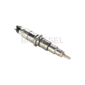 Alliant Power - Injector (New)