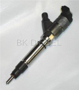 Bosch LBZ Duramax Stock Injector