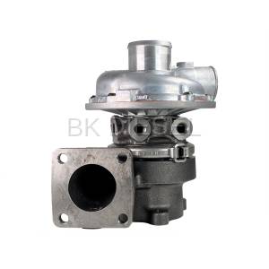 Turbo (New)