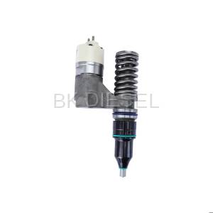 Injector (Reman)
