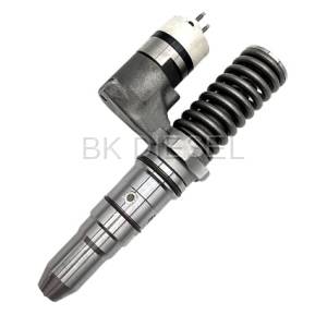 Injector (Reman)